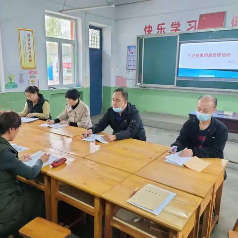 彭城学区抓常规促教研