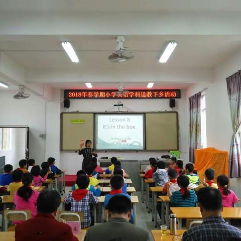 四月细雨润物生，送教春风拂面来 ——藤县教研室英语学科组送教送研下乡到同心镇中心校