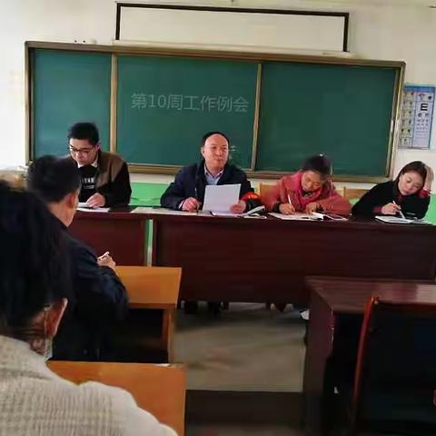 铆足干劲不松懈，咬定目标再努力---杨楼小学第10周工作纪实