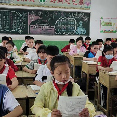 惜时如金 夯实基础   追梦的脚步再加速---宋楼镇杨楼小学第17周工作纪实