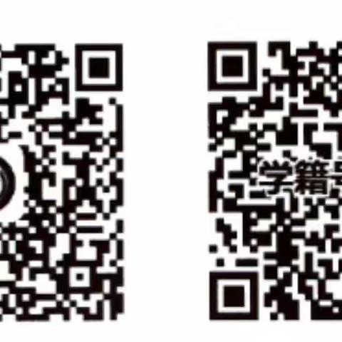 沛县湖西农场中心路小学关于新型冠状病毒感染的肺炎预防以及延期开学通知