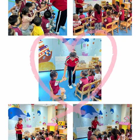 “豆宝宝的神奇变身”