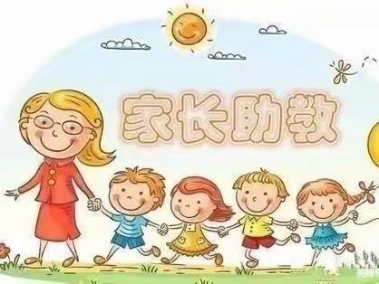 《手足口病要预防》宝塔北龙幼儿园中二班家长走进课堂助教