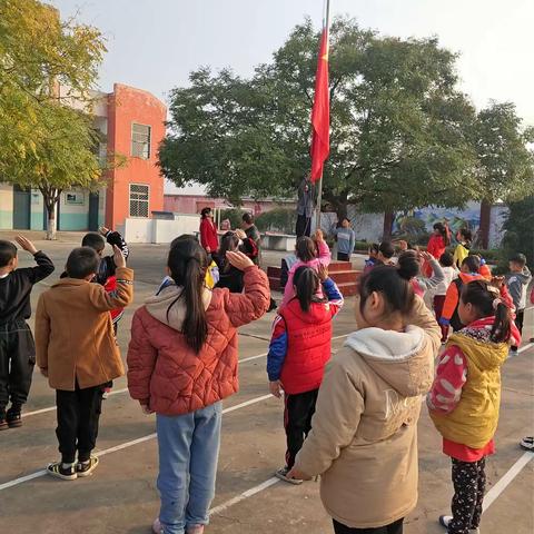 河南小学家长会邀请函