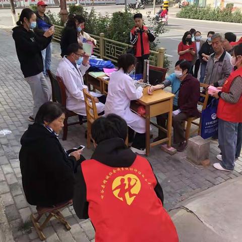 [市级示范 甘谷县大像山镇社工站]健康心理 快乐人生