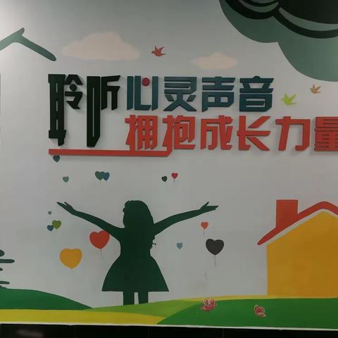 金桂飘香    心育护航 ———2023年荆门市中小学心理健康教育教师研修掠影