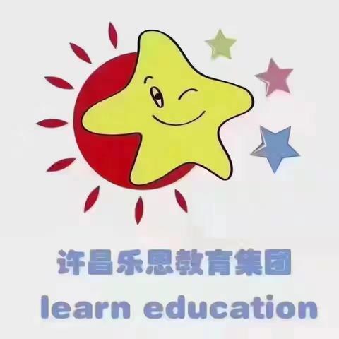 【乐恩教育】初探小学，“幼”见成长二郎庙社区幼儿园大班参观小学活动