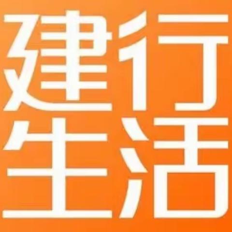 “五月第一天抢红包……” “没了”