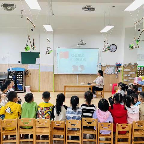 🍃🍃中兴学校新益幼儿园🍃🍃🍃🍃大六班～第六.七周时光🍃🍃🍃🍃2023.10.08～2023.10.13