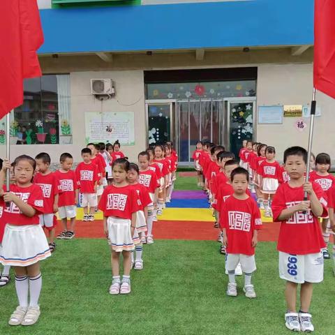 未来星幼儿园的宝宝走进孔庄中心小学