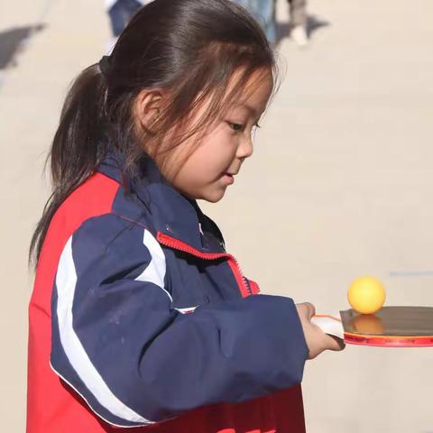 趣味运动，快乐成长——记李家沟小学首届趣味运动会