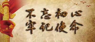 青铜峡市烟草专卖局联合市场监督管理局对校园周边商店、娱乐场所进行清理整顿