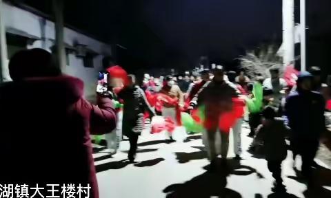 福虎迎春好运来 欢天喜地闹元宵