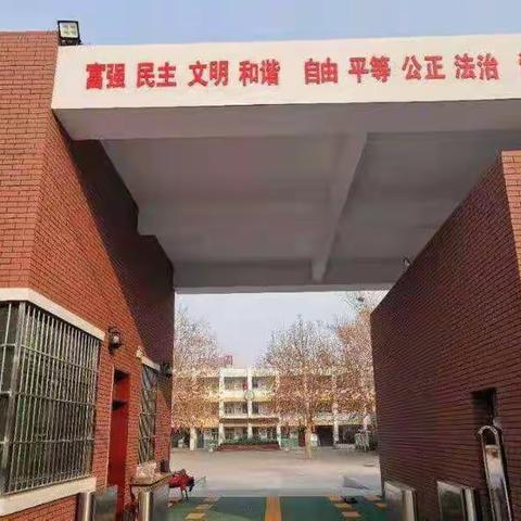 “爱在家访中延伸，沟通在家访中融合” ———朱召小学数学组家访纪实