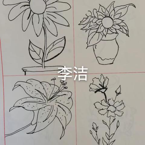 白济汛小学 教学常规检查 第八周