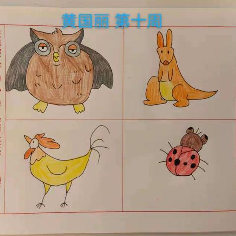 白济汛小学 教学常规检查 第十周