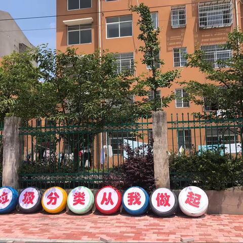 参与垃圾分类，共建美丽龙感湖