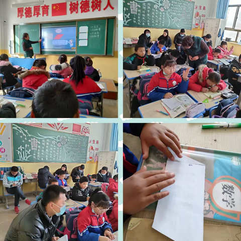 【塔坪小学】化得春风育桃李，三尺讲台竞芳华——数学英语公开课纪实