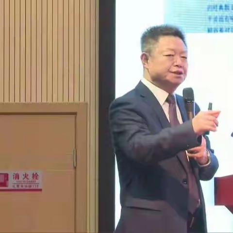 学做研修人，引领团队卓越成长——滨州市高中心理健康和生涯规划名师工作室举行主题式课例研修纪实