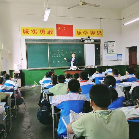 曙光小学——五.二班的一周生活