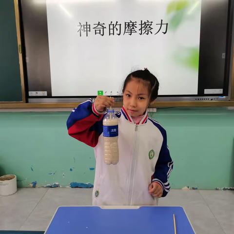 趣味科学      在实验中获得新知