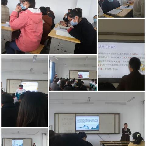 同学习共进步，铺就教育新思路—长兴集乡中心校全体语文教师共同走进新课堂