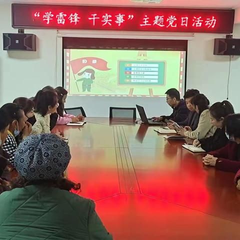 三月春风拂翠柳   雷锋精神心中留