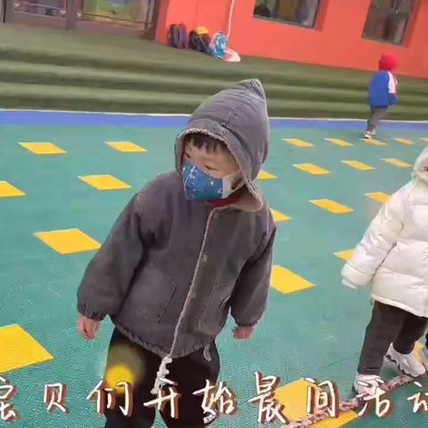 怀仁市第二幼儿园点点二班一周精彩瞬间