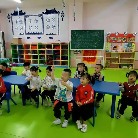 怀仁市第二幼儿园点点二班一周精彩