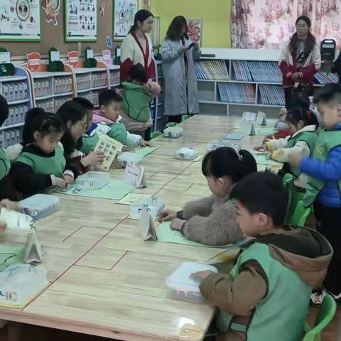 热烈欢迎幼教专家来我园观摩指导工作