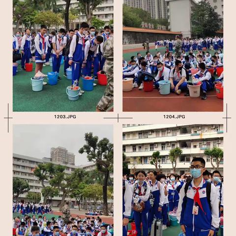 顽强拼搏，超越极限一一湛江市第二中学七年级12班研学之旅