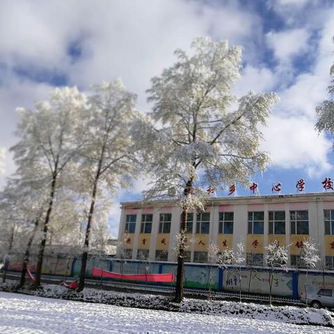 2020年防灾减灾日致家长一封信