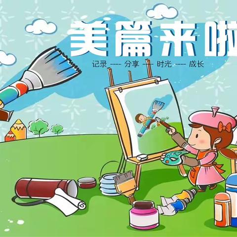 《美味的甜甜圈🍩》