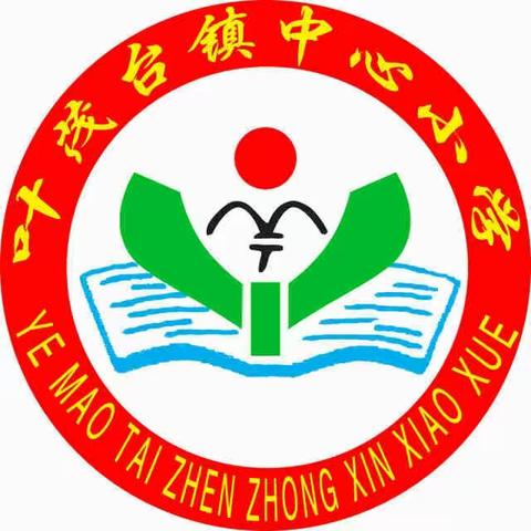 "地球一小时"环保主题教育活动总结