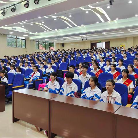 海口海港学校2021年学生干部大会成功召开