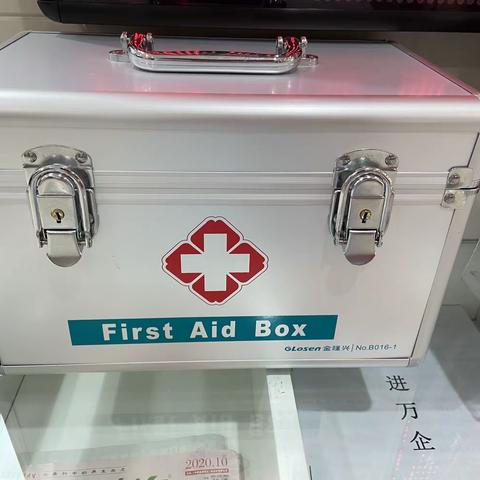 服务有深度  金融有温度—华龙天运支行暖心服务事迹