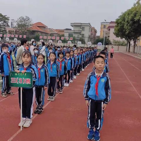 三班日志20｜ 升旗仪式展示