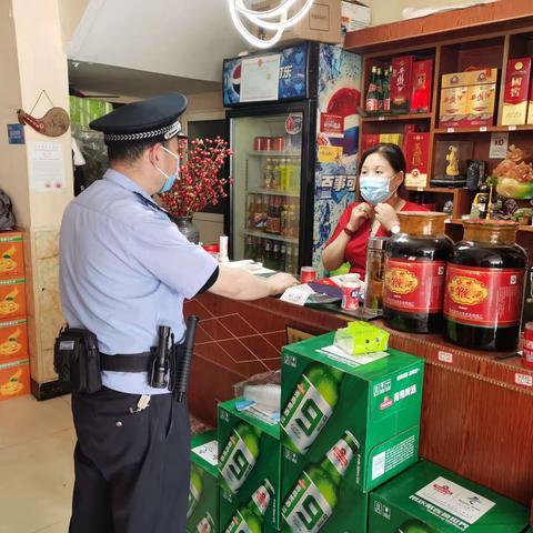 【节日警相随】公安鄠邑分局祖庵派出所积极开展未成年人入住旅馆“五必须”宣传活动