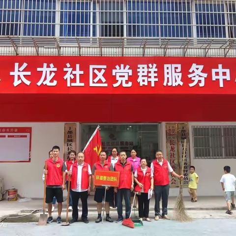 “三城同创”我在行动