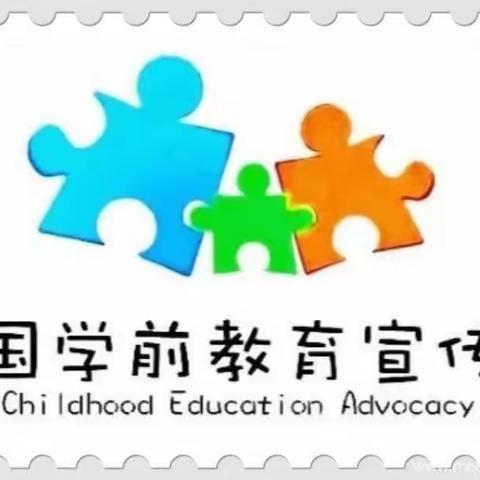 【学前教育宣传月】金色摇篮民族幼儿园，特殊的时光，不一样的陪伴《抗击疫情，画出信心，“艺”起行动》主题活动