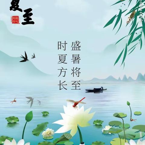 清暑书所见·古诗集句联对（84）：旧花匝径红如织