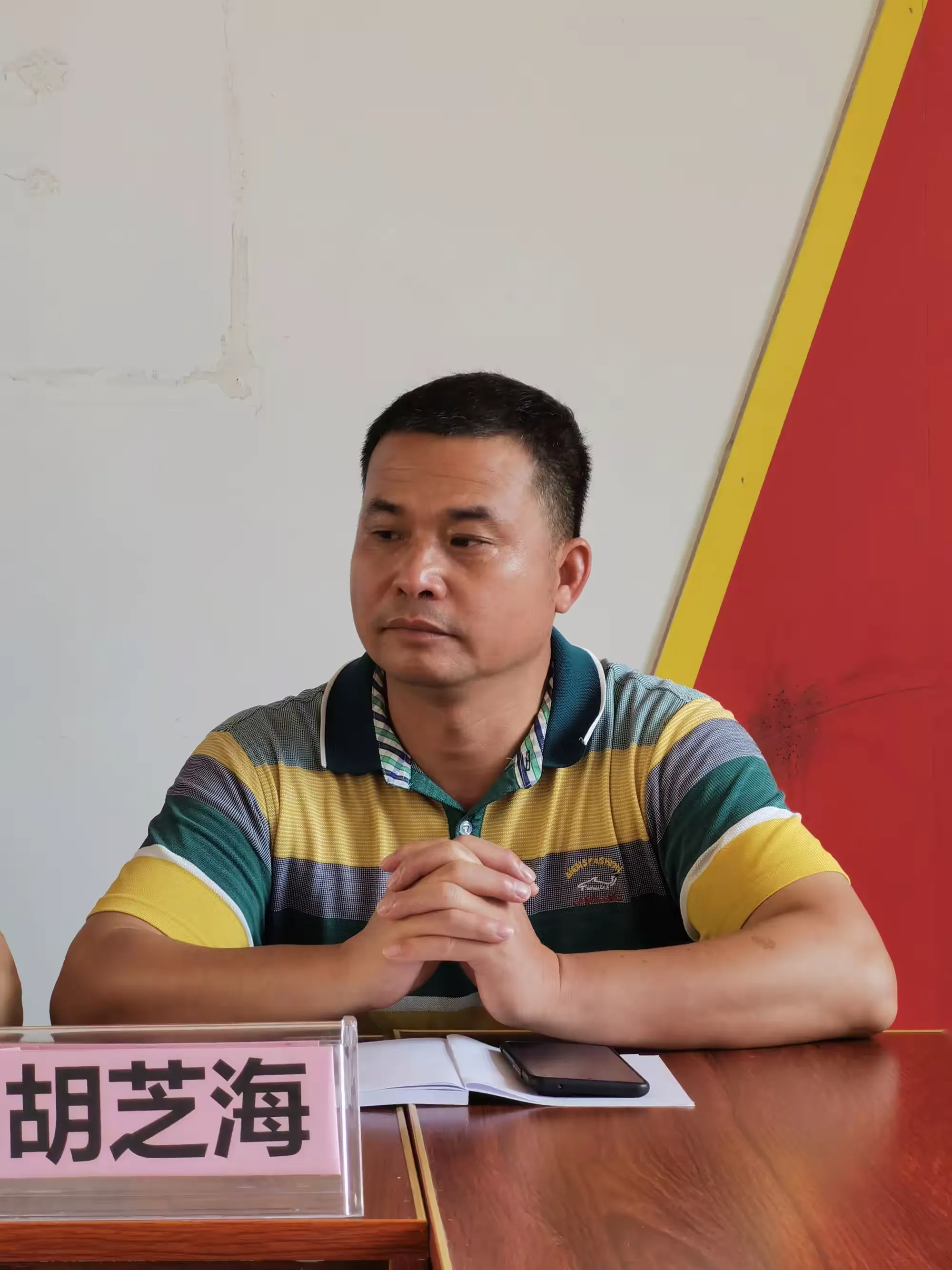 简篇-携手并进·逐梦同行‖岑溪市波塘中学举行梧州市名校长工作室研修交流活动