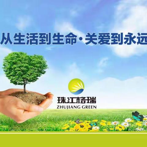 澳门街九月第四周清道夫