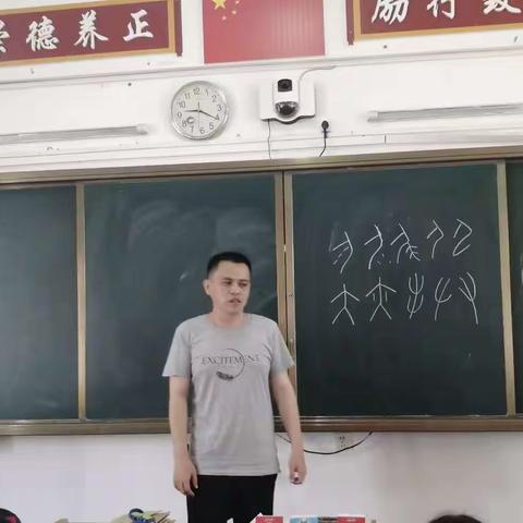 现代文阅读教学一