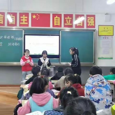 听课共交流，评课促成长—营盘镇九年制学校小学数学组常规听评课活动纪实