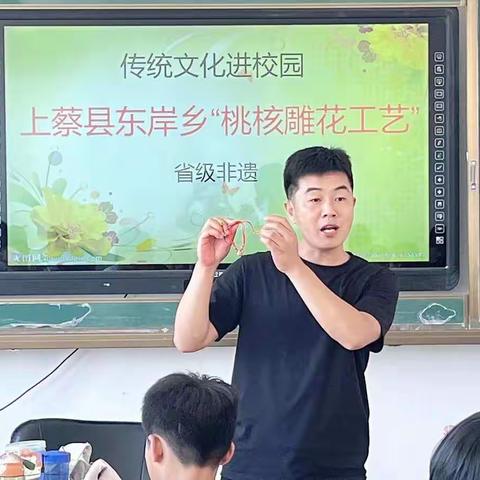 东岸中心小学“非遗文化进校园 民俗传承过端午”