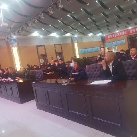 金和泰红缨煤焦化公司2022年12月份绩效分享会