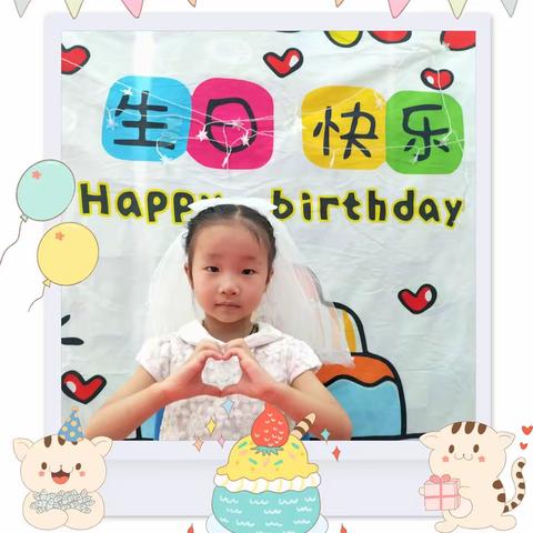 🌸🌸金宝贝分园安安幼教㊗️李怡诺小公主👸🏻生日快乐🍰🍰🍰🍰