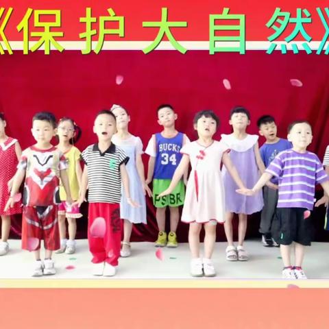 禅城区  南庄镇  童梦幼儿园