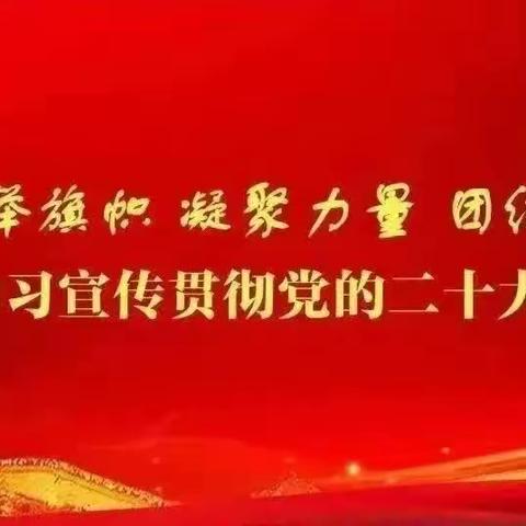 课后服务助力“双减”     特色课程浸润童心——丰镇市马桥街小学课后服务活动掠影